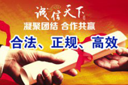 欠款不还可能面临刑事责任？