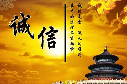 如何有效追讨他人欠款？