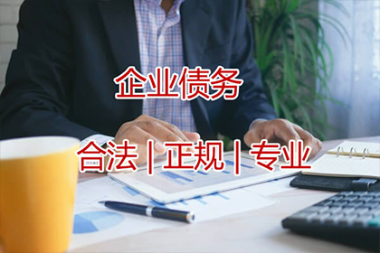 代位追偿权是否限于本地行使？
